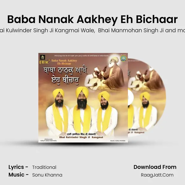 Bhai Manmohan Singh Ji