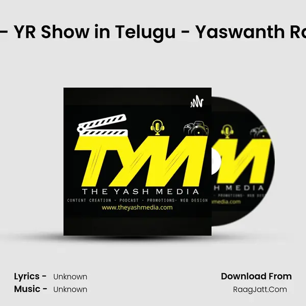 Intro - YR Show in Telugu - Yaswanth Rajana MP3 Song by  Cover