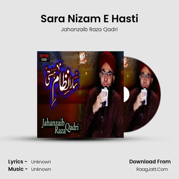 Sara Nizam E Hasti MP3 Song by Jahanzaib Raza Qadri Cover