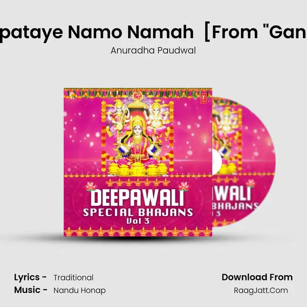 Om Gan Ganpataye Namo Namah (Ganesh Mantra) [From "Ganesh Mantra"] Cover