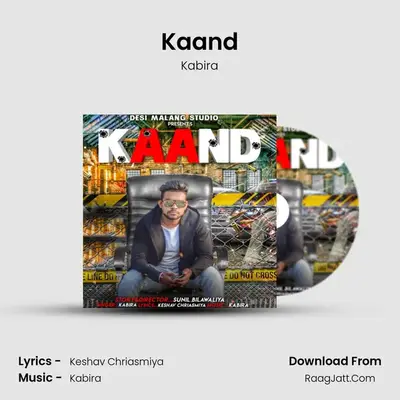 Kaand MP3 Song by Kabira Cover