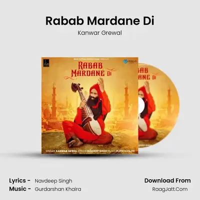 Rabab Mardane Di - Kanwar Grewal