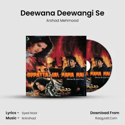Deewana Deewangi Se mp3 song