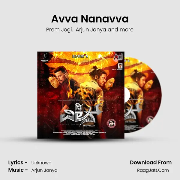 Avva Nanavva MP3 Song by Prem Jogi Cover