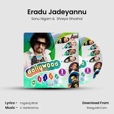 Eradu Jadeyannu Cover
