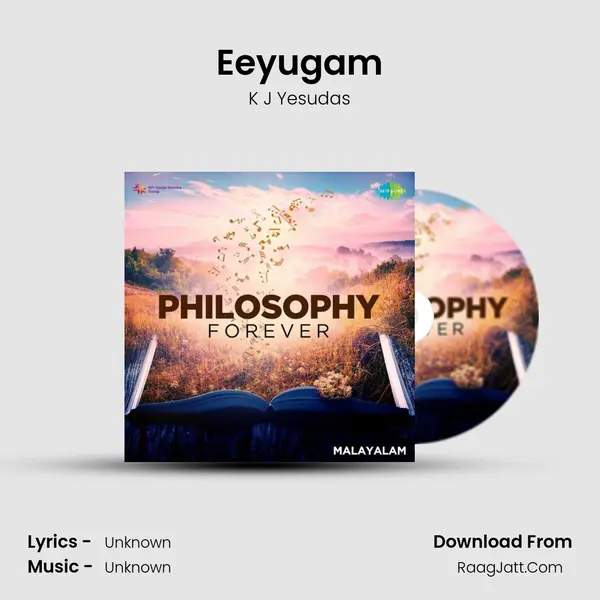 Eeyugam MP3 Song by K J Yesudas Cover