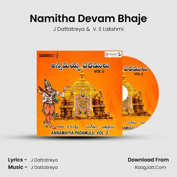Namitha Devam Bhaje MP3 Song by J Dattatreya Cover