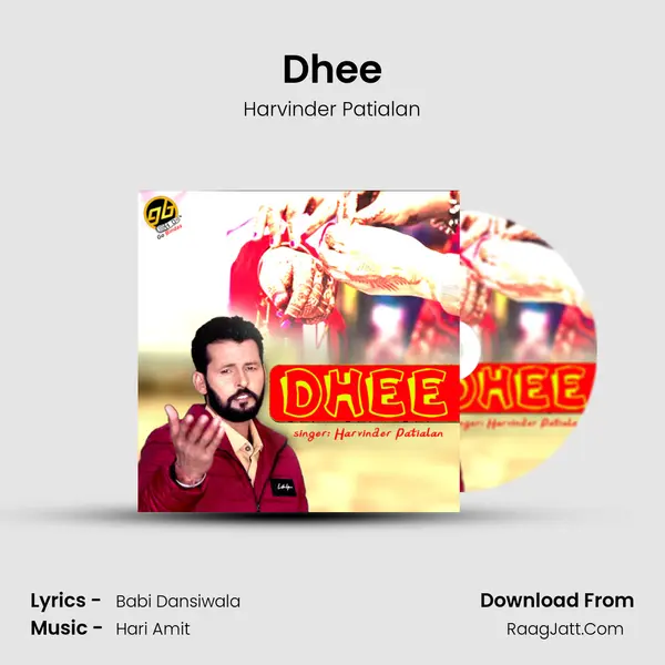 Dhee - Harvinder Patialan