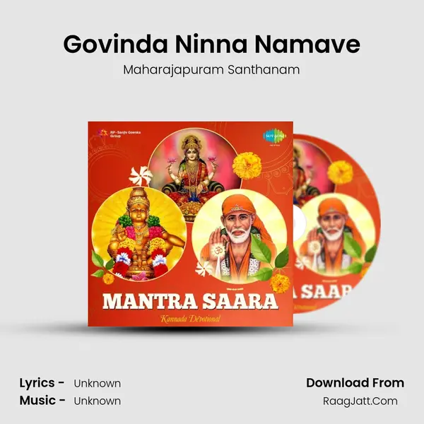 Govinda Ninna Namave MP3 Song by Maharajapuram Santhanam Cover