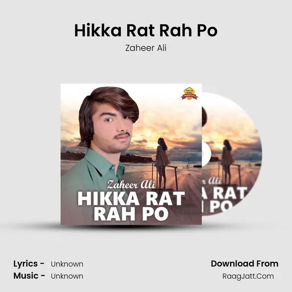 Hikka Rat Rah Po MP3 Song by Zaheer Ali Cover