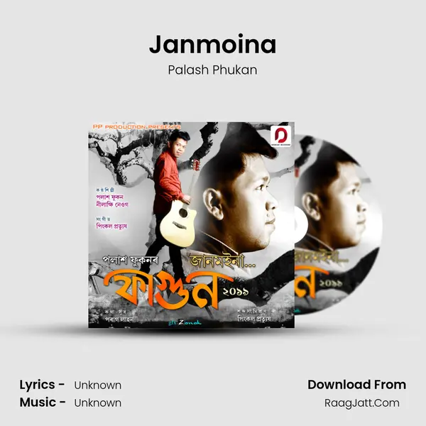 Janmoina - Single - Palash Phukan