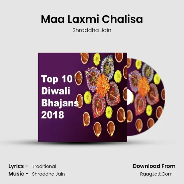 Maa Laxmi Chalisa Cover