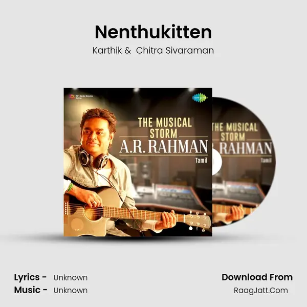 Nenthukitten Cover
