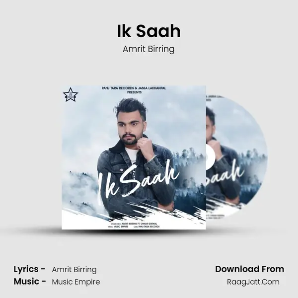 Ik Saah - Amrit Birring