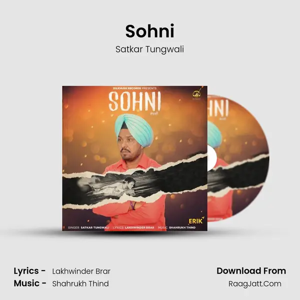 Sohni - Satkar Tungwali