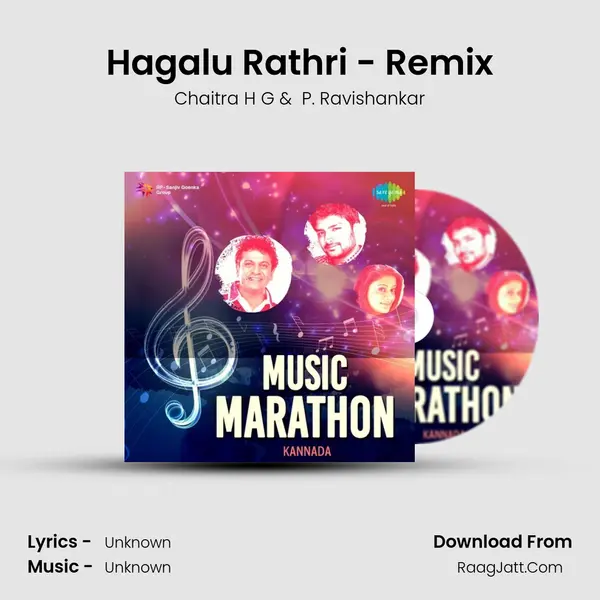 Hagalu Rathri - Remix Cover