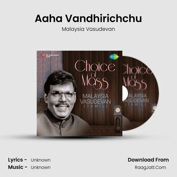 Aaha Vandhirichchu Cover