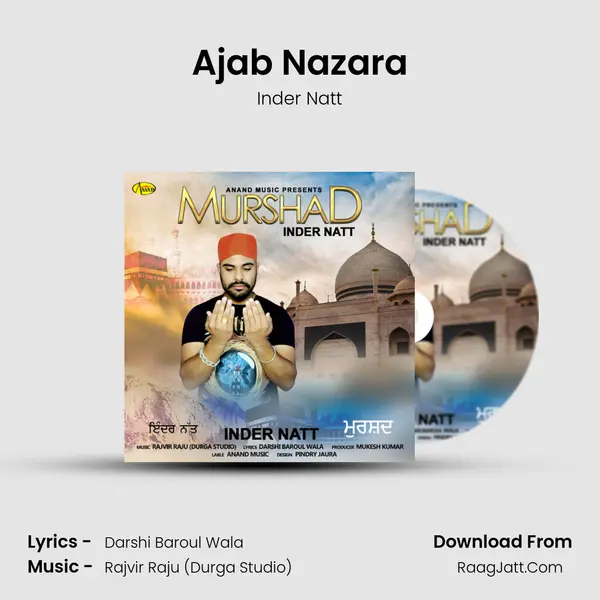 Ajab Nazara MP3 Song by Inder Natt Cover