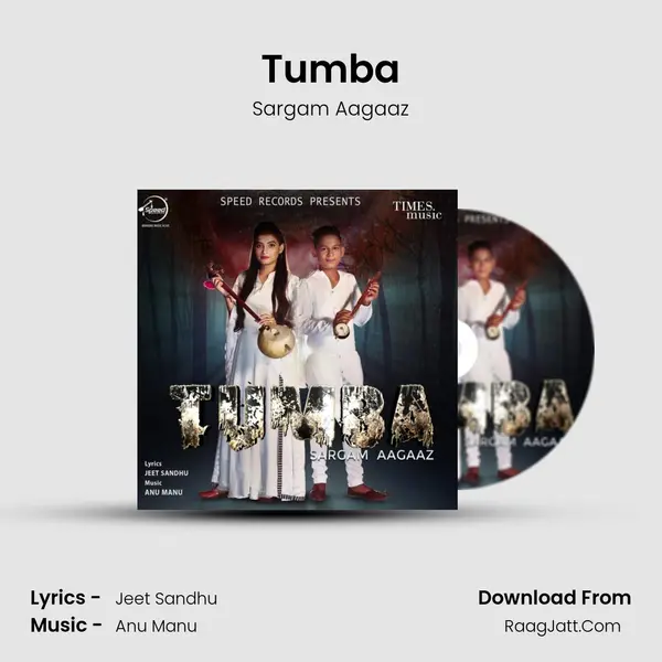 Tumba MP3 Song by Sargam Aagaaz Cover