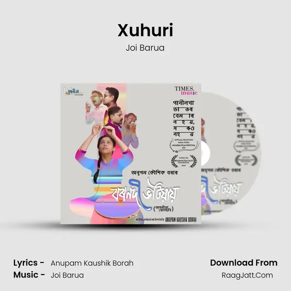 Xuhuri MP3 Song by Joi Barua Cover