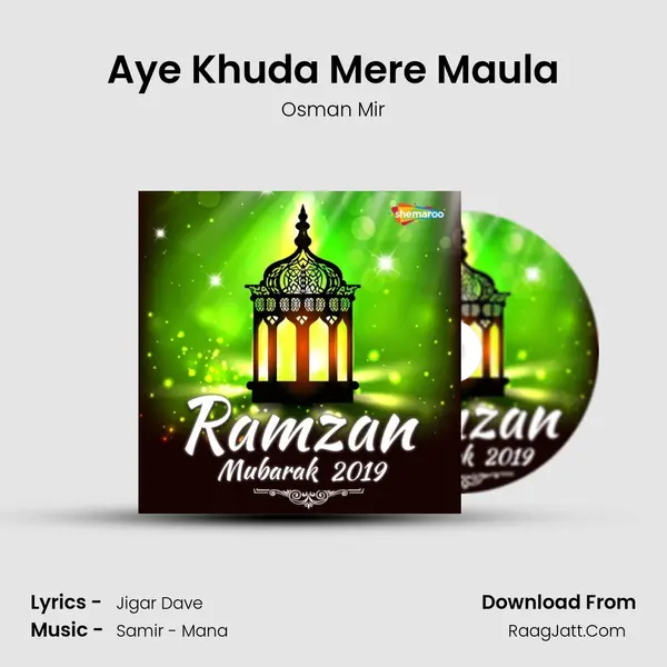 Aye Khuda Mere Maula Cover