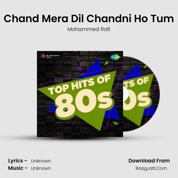 Chand Mera Dil Chandni Ho Tum Cover