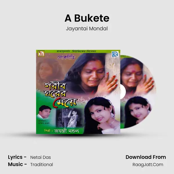 A Bukete mp3 song