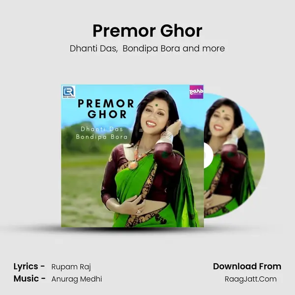 Premor Ghor MP3 Song by Dhanti Das Cover