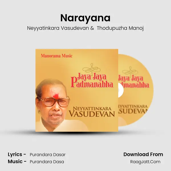 Narayana MP3 Song by Neyyatinkara Vasudevan Cover