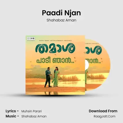 Paadi Njan MP3 Song by Shahabaz Aman Cover