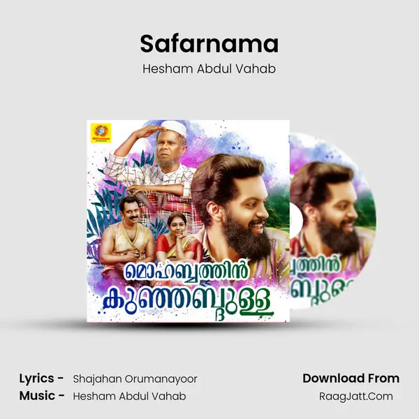 Safarnama MP3 Song by Hesham Abdul Vahab Cover