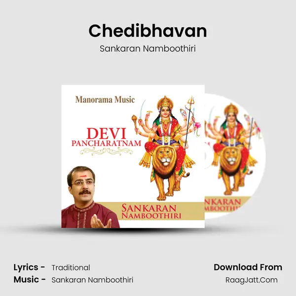 Chedibhavan MP3 Song by Sankaran Namboothiri Cover