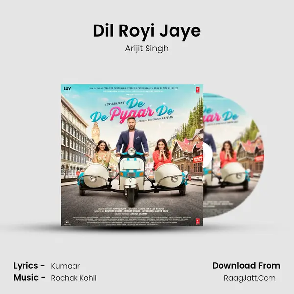 Dil Royi Jaye MP3 Song by Arijit Singh Cover