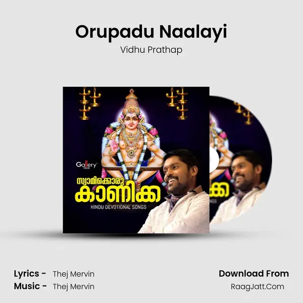 Orupadu Naalayi MP3 Song by Vidhu Prathap Cover