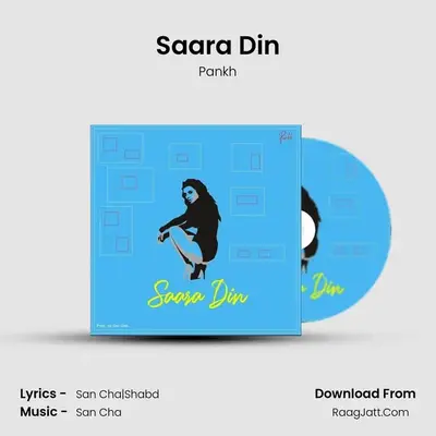 Saara Din mp3 song