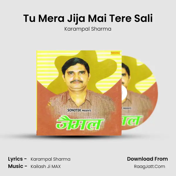 Tu Mera Jija Mai Tere Sali MP3 Song by Karampal Sharma Cover