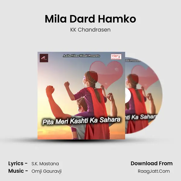 Mila Dard Hamko MP3 Song by KK Chandrasen Cover