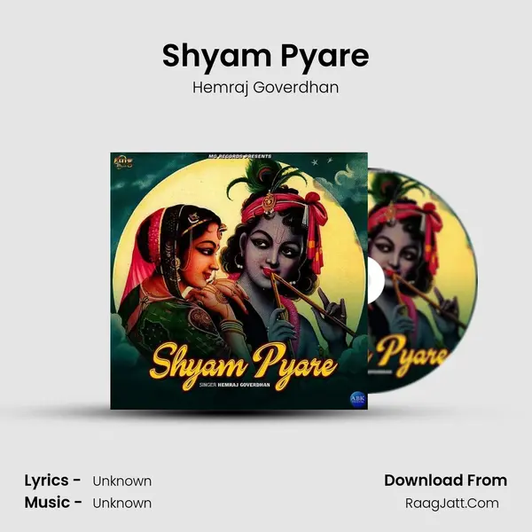 Shyam Pyare MP3 Song by Hemraj Goverdhan Cover