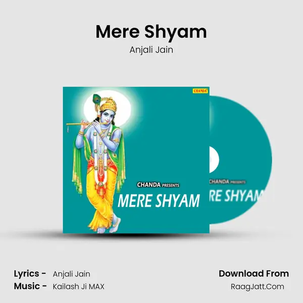 Mere Shyam MP3 Song by Anjali Jain Cover