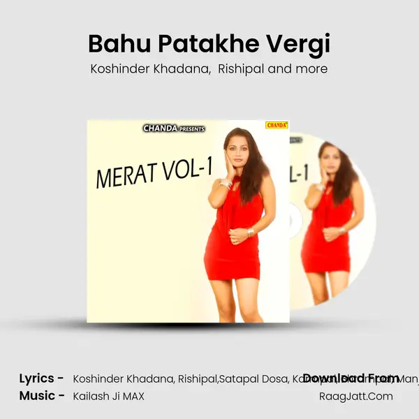Bahu Patakhe Vergi MP3 Song by Koshinder Khadana Cover