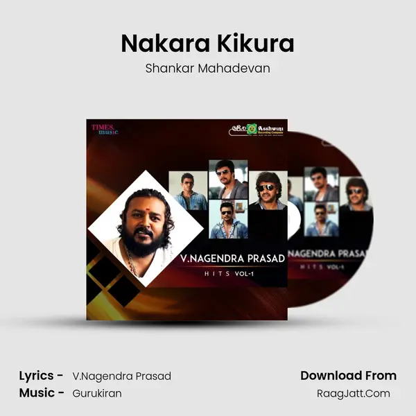 Nakara Kikura MP3 Song by Shankar Mahadevan Cover