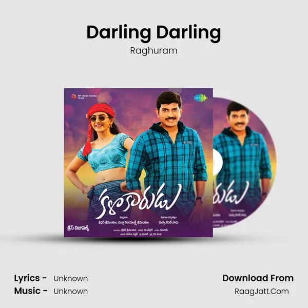 Darling Darling MP3 Song by Raghuram Cover