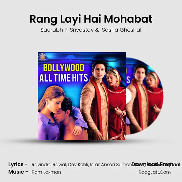 Rang Layi Hai Mohabat mp3 song