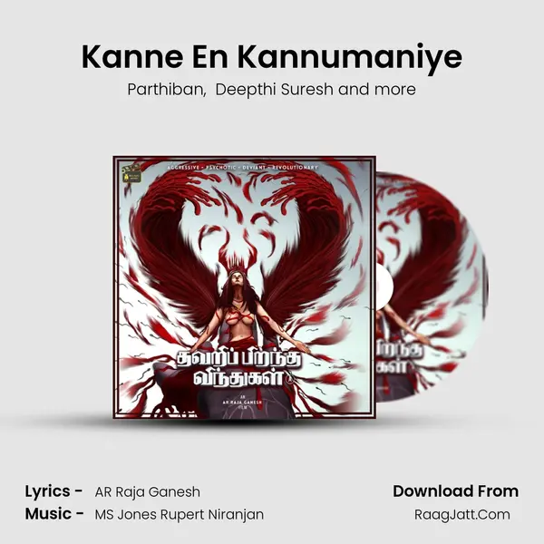 Kanne En Kannumaniye MP3 Song by Parthiban Cover