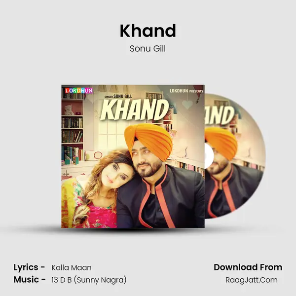 Khand MP3 Song by Sonu Gill Cover