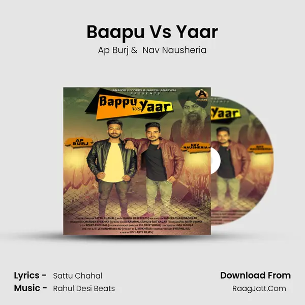 Baapu Vs Yaar - Ap Burj