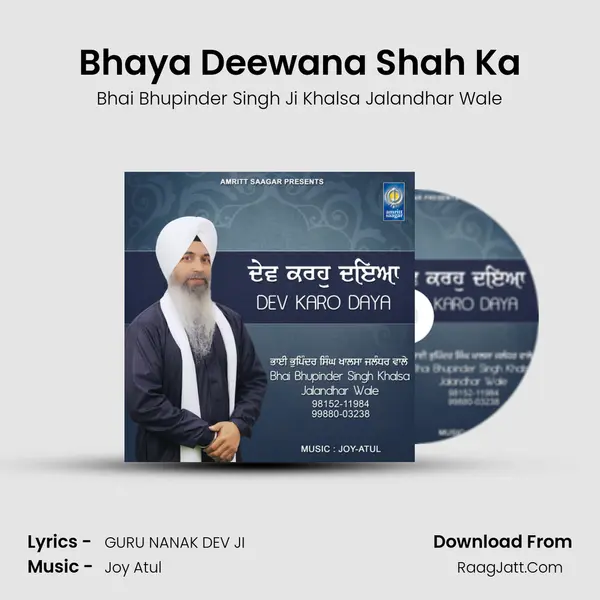 Bhaya Deewana Shah Ka mp3 song