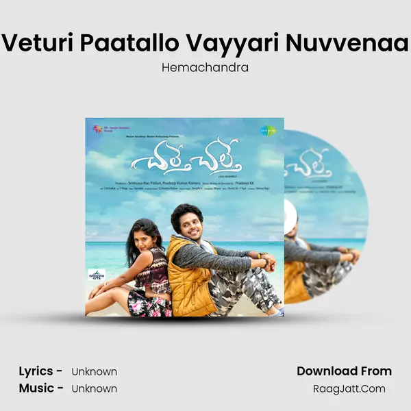 Veturi Paatallo Vayyari Nuvvenaa MP3 Song by Hemachandra Cover