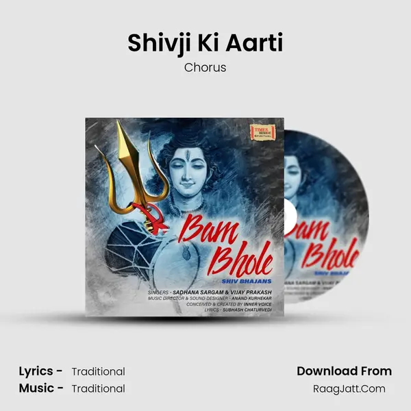 Shivji Ki Aarti MP3 Song by Chorus Cover