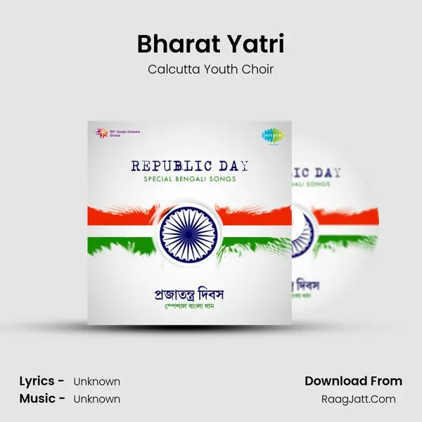 Bharat Yatri Cover